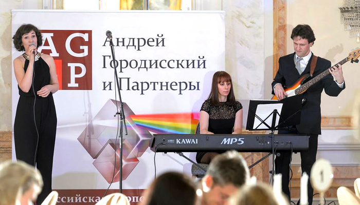Andrey Gorodissky & Partners As Official Partner at 11-th Best Legal Departments in Russia-2016 Contest
